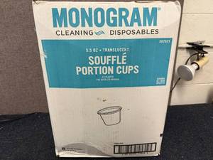 lot 12 image: 2000 5.5oz Monogram Portion Cups