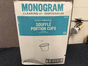 lot 13 image: 2000 5.5oz Monogram Portion Cups