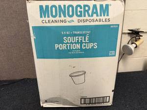 lot 14 image: 2000 5.5oz Monogram Portion Cups