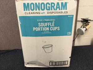 lot 15 image: 2000 5.5oz Monogram Portion Cups