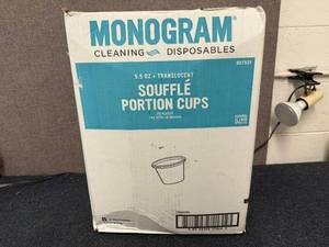 lot 17 image: 2000 5.5oz Monogram Portion Cups