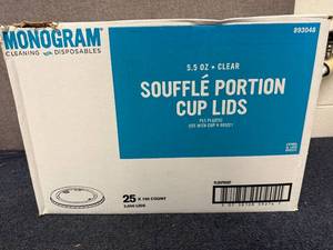 lot 18 image: 2500 5.5oz Monogram Cup Lids