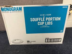 lot 21 image: 2500 5.5oz Monogram Cup Lids
