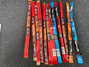 lot 262 image: 12 Jack Links Beef Sticks