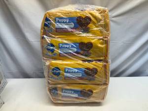 lot 30 image: 4x Pedigree Puppy Food