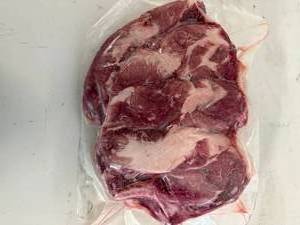 lot 296 image: E. 5lbs Pork Loin Ribend Bone In