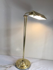 lot 371 image: Gold Color Adjustable Metal Floor Lamp