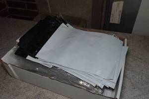 lot 158 image: Shipping Envelopes - 7.5x10.5