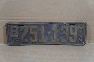 lot 59 image: 1932 Minnesota License Plate