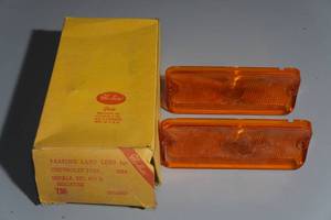 lot 186 image: 1964 Bel AirImpala NORS Parking Light Lenses