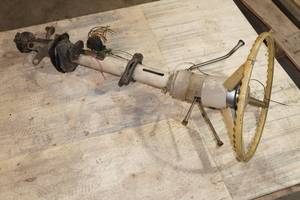 lot 278 image: Cadillac Steering Column