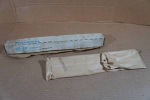 lot 295 image: 2 Replacement Antennas - Appear Unused