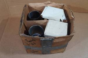 lot 300 image: Farmall C123 Piston and Sleeves
