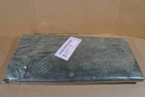 lot 347 image: 1954-56 Oldsmobile Hood Insulation