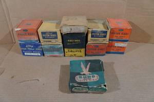 lot 360 image: Piston Rings - NOS and NORS