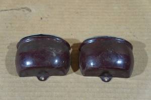 lot 488 image: 1930s Ford Ashtrays - 1934