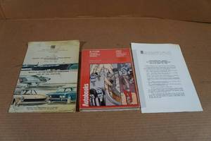 lot 537 image: Books - Fiat, Jaguar E-Type