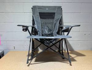 lot 267 image: GCI Outdoor SunShade Rocker Chair