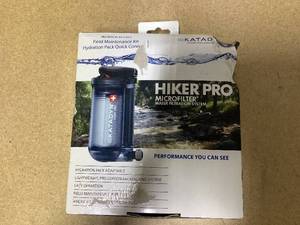 lot 474 image: Katadyn Hiker Microfilter