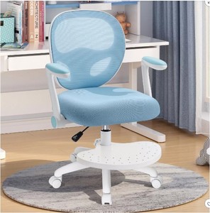 lot 43 image: Hoffree Kids Desk Chair