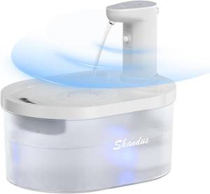 lot 56 image: Shandus Wireless Cat Water Fountain