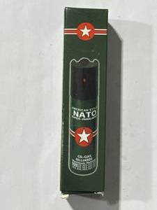 lot 38 image: NATO Chemical Protection Spray
