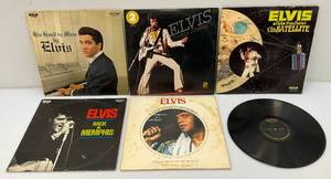 lot 201 image: Misc. ELVIS Albums