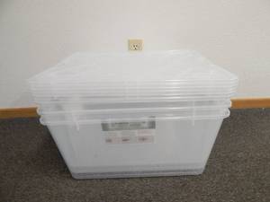 Set of 3 Greenmade Instaview 45 Quart Multi-Use Storage Bin