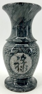 lot 6 image: Carved Gray Marble Vase with Asian Motifs