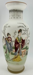 lot 7 image: Italian Glass Vase with Asian Inspired Design and Calligraphy