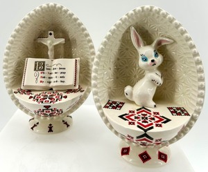 lot 12 image: Set of 2 Ukrainian Ceramic Egg Shelves with Bunny and Prayer Motif