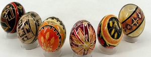 lot 23 image: Set of 6 Hand-Painted Ukrainian Pysanky Eggs