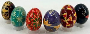 lot 36 image: Set of 6 Decorated Ukrainian Pysanky Eggs
