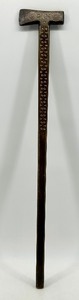 lot 60 image: Ukrainian Hand-Carved Wooden Cane with Decorative Geometric Designs