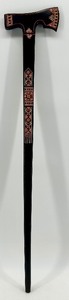 lot 62 image: Ukrainian Decorative Wooden Cane with Intricate Folk Art Patterns