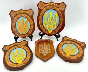 lot 68 image: Set of 5 Carved Ukrainian Trident Wall Plaques