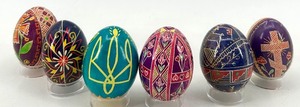 lot 74 image: Set of 6 Hand-Painted Ukrainian Pysanky Easter Eggs