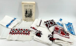 lot 101 image: Vintage Ukrainian Embroidered Fabric Panels and National Womens Costume Pattern
