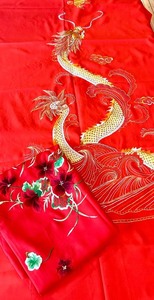 lot 103 image: 2 Piece - Red Silk fabric with Dragon and Floral Embroidery - SEE ALL PHOTOS