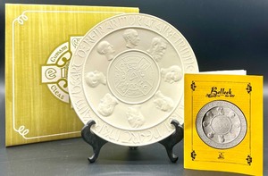 lot 141 image: 9 Belleek GAA Plate Limited Edition by Eire Gaels Ireland with Boxes and Booklets