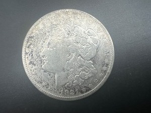 lot 38 image: 1921-S Morgan Silver Dollar