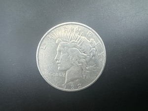 lot 41 image: 1922-D Peace Silver Dollar