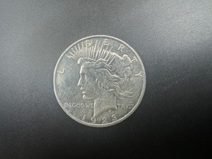 lot 50 image: 1923 Peace Silver Dollar