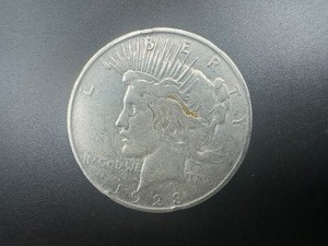 lot 53 image: 1923 Peace Silver Dollar