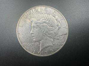 lot 60 image: Better Date1935 Peace Silver Dollar