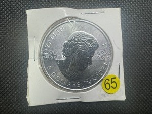 lot 65 image: 2018 BU Canadian 1.25 Oz. .9999 Silver Buffalo $8 Coin