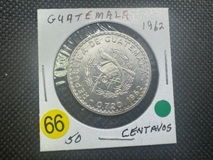 lot 66 image: 1962 Guatemala 50 Centavos 0.72 Silver Coin