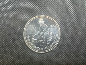 lot 84 image: 1984 BU 1 Oz. Silver Engelhard Prospector -- Hard to Find