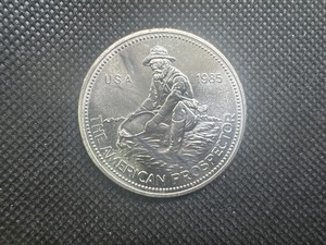 lot 85 image: 1985 BU 1 Oz. Silver Engelhard Prospector -- Hard to Find