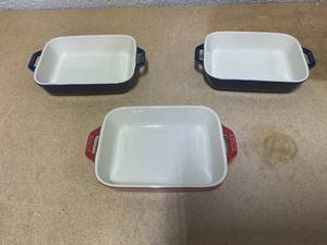 lot 450 image: LOT OF 3 STAUB 22 x 17 Baking Pan